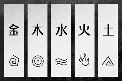 择吉老黄历皇历 老皇历查询 择吉皇历